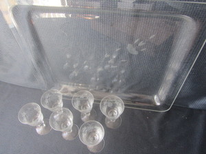 lot 56 image: Princess House Tray, Antique Stems