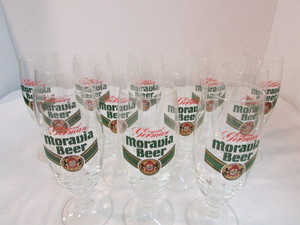 lot 13 image: BeerDrink Glasses