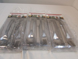 lot 51 image: Flatware