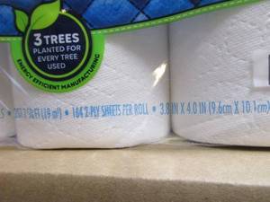 lot 101 image: Quilted Northern Toilet Paper