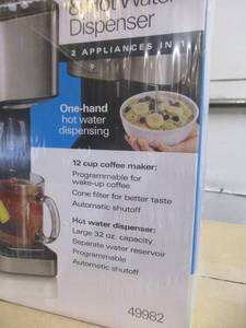 lot 51 image: Coffee Maker & Hot Water Dispenser