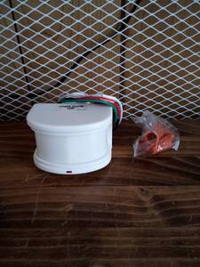 lot 41 image: 270° Replacement Sensor, White by Defiant