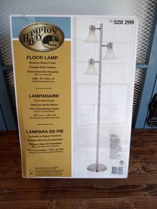 lot 151 image: 64.5 in. Brushed Nickel Floor Lamp by Hampton Bay