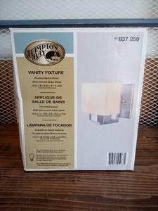 lot 154 image: 1-Light Brushed Nickel Sconce with Frosted Glass Shade