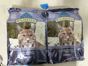2 BAGS OF Blue Buffalo Wilderness Chicken Recipe Grain-Free Dry Cat Food
