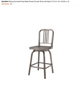 lot 49 image: ASSORTED (2)STYLEWELL COUNTER STOOL WITH BACK AND EDGEMOD BRONZE CHAIR. SEE PICTURES