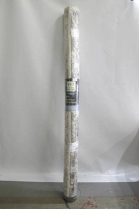 lot 403 image: Gertmenian Brio 9 ft x 6 ft 6 In Designer Forsyth Ivory Gray Area Rug