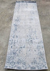 lot 411 image: Safavieh 2ft 3in x 8ft Beige Gray Area Runner Rug