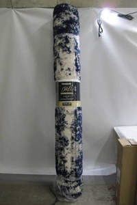 lot 414 image: Gertmenian 7ft 10in X 10ft Bali Shag Blue White Area Rug