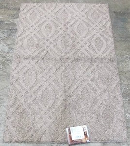 lot 446 image: Mohawk Home 30in x 45in Brown Patterned Accent Rug