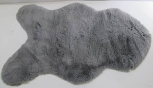 lot 464 image: Mon Chateau Luxury Collection 24 In X 39 In Luxe Gray Faux Fur Rug