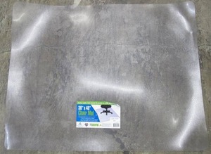 lot 463 image: Dimex 36 In x 46 In Clear Home Office Chair Mat