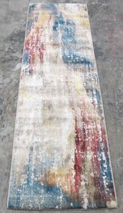 lot 478 image: Art Carpet Carmel Collection 2ft x 7ft Beige Area Rug