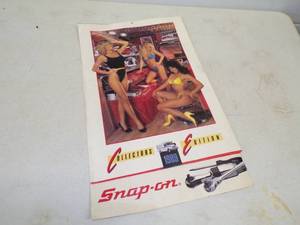 lot 10 image: 1989 Snap On Tools Calendar