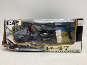 lot 59 image: Motor Max P-47 Thunderbolt