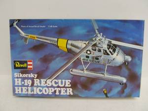 lot 63 image: Vintage Revell Sikorsky H-19 Rescue Helicopter