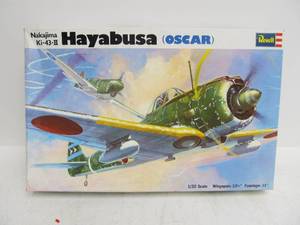 lot 72 image: Vintage Revell Hayabusa Oscar