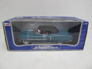 lot 20 image: Anson Classic 1953 Cadillac Eldorado