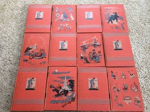 lot 193 image: 1947 Child Craft Book Lot