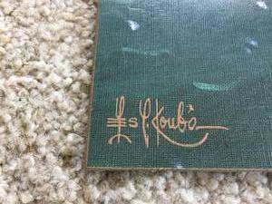 lot 298 image: Les Kouba Painting On Wood Medium