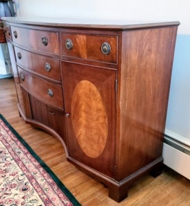 lot 2 image: Mahogany Baker Sideboard