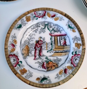 lot 33 image: Vintage Asian Plate Set