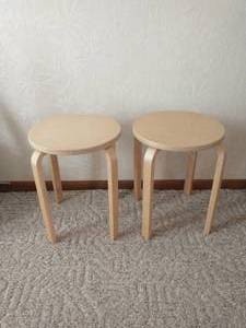 Pair Of Two Round End tables
