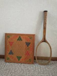 Vintage Chinese Checkers Board And Racket