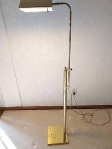 Vintage Brass Floor Lamp