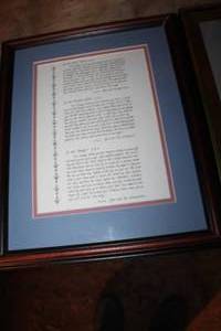 To My Children Double Matted Wood Framed Wall Art  12-12Wx15-12H