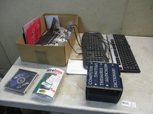 Computer Lot