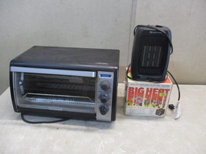Toaster Oven and 2 Heaters