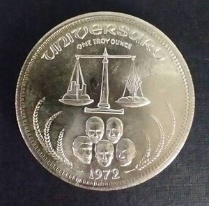 lot 368 image: 1972 Universaro Silver Round