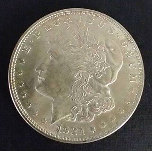lot 371 image: 1921 Morgan Dollar