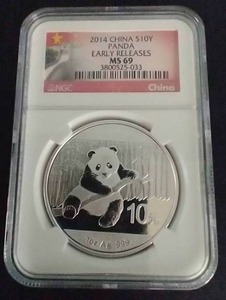 lot 377 image: 2014 Silver Panda (Early Releases) - MS69