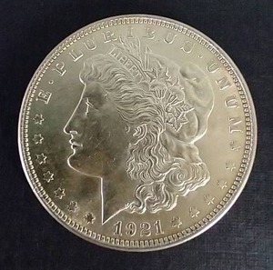 lot 391 image: 1921 Morgan Dollar