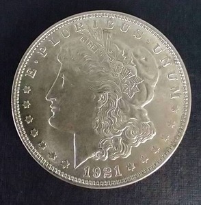 lot 394 image: 1921 Morgan Dollar