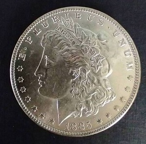 lot 398 image: 1885 Morgan Dollar