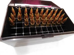 1 - 12 Box of 308 Shells