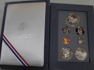 1991 Prestige Set Silver Dollar Included