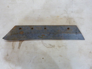 lot 54 image: John Deere Plow Share