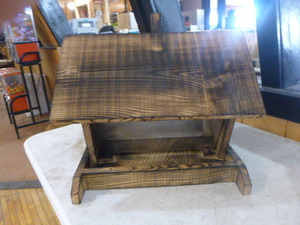 lot 111 image: Wooden Bird Feeder