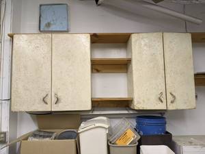 lot 248 image: (2) Vintage Metal Cabinets on Wall