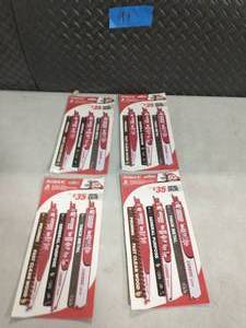 lot 91 image: 4 DIABLO Wood, Metal and General Purpose Carbide Reciprocating Set (3-Piece)