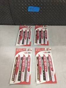 lot 92 image: 4 DIABLO Wood, Metal and General Purpose Carbide Reciprocating Set (3-Piece)