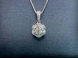 lot 41 image: 14 Carat Very Fine Diamond Cluster Pendant in 14k White Gold $1,800 Retail VIDEO
