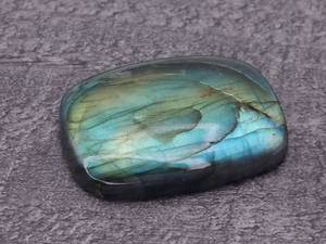 lot 65A image: 64.94 Carat Natural Blue Green Labradorite Gemstone