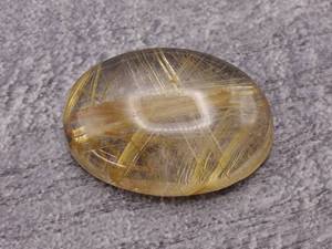 lot 65B image: 19.79 Carat Rutilated Quartz Gemstone