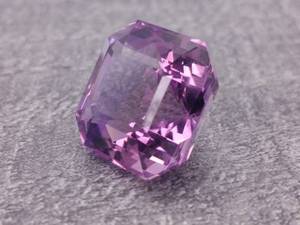 lot 25B image: Large, Fancy Asscher Cut 31.65 Carat Natural Amethyst