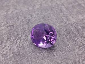 lot 45D image: 6.03 Carat Natural Amethyst Gemstone Loose